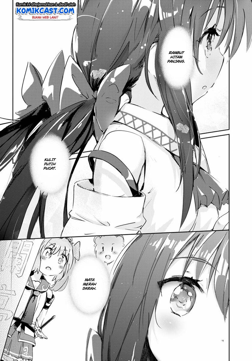Kenshi wo Mezashite Nyuugaku shita no ni Mahou Tekisei 9999 nan desu kedo!? chapter 45